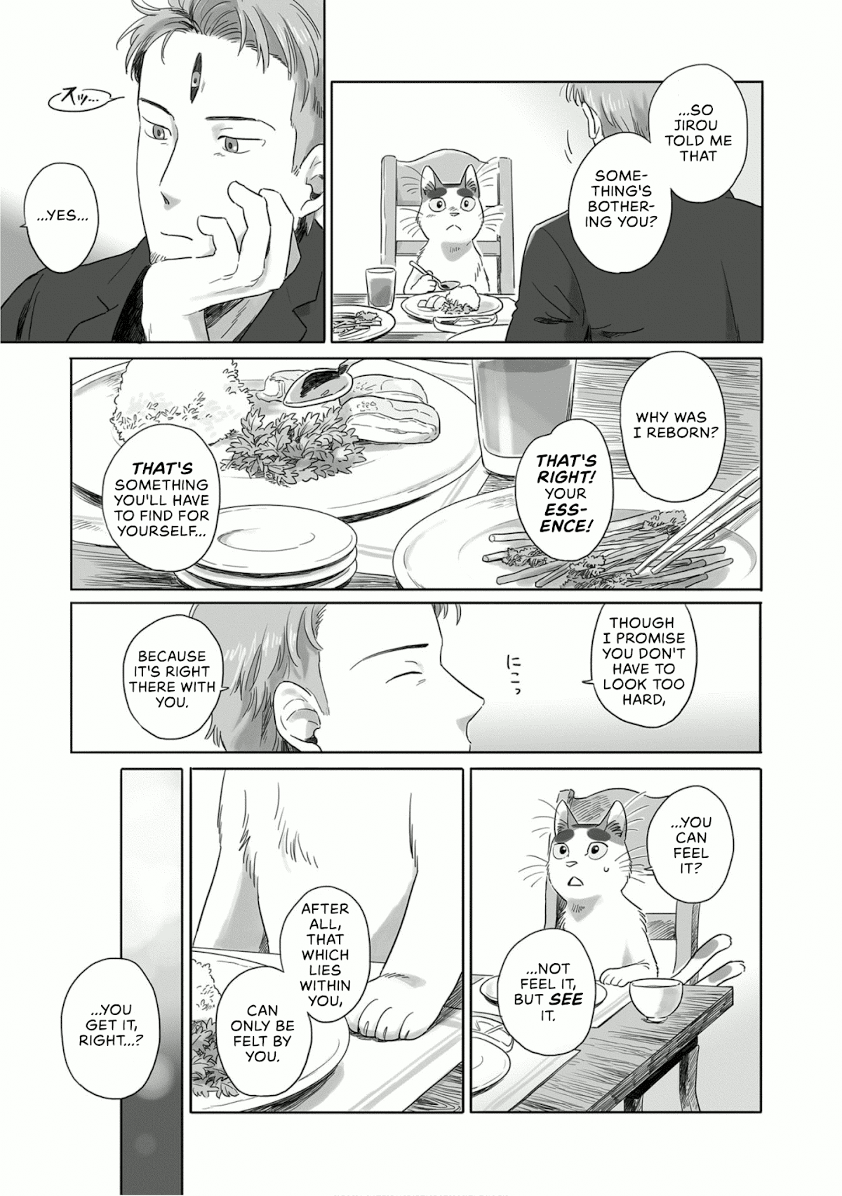 Tonari no Youkai-san Chapter 20 page 7 - Chapter 20: Buchio Goes to Tokyo