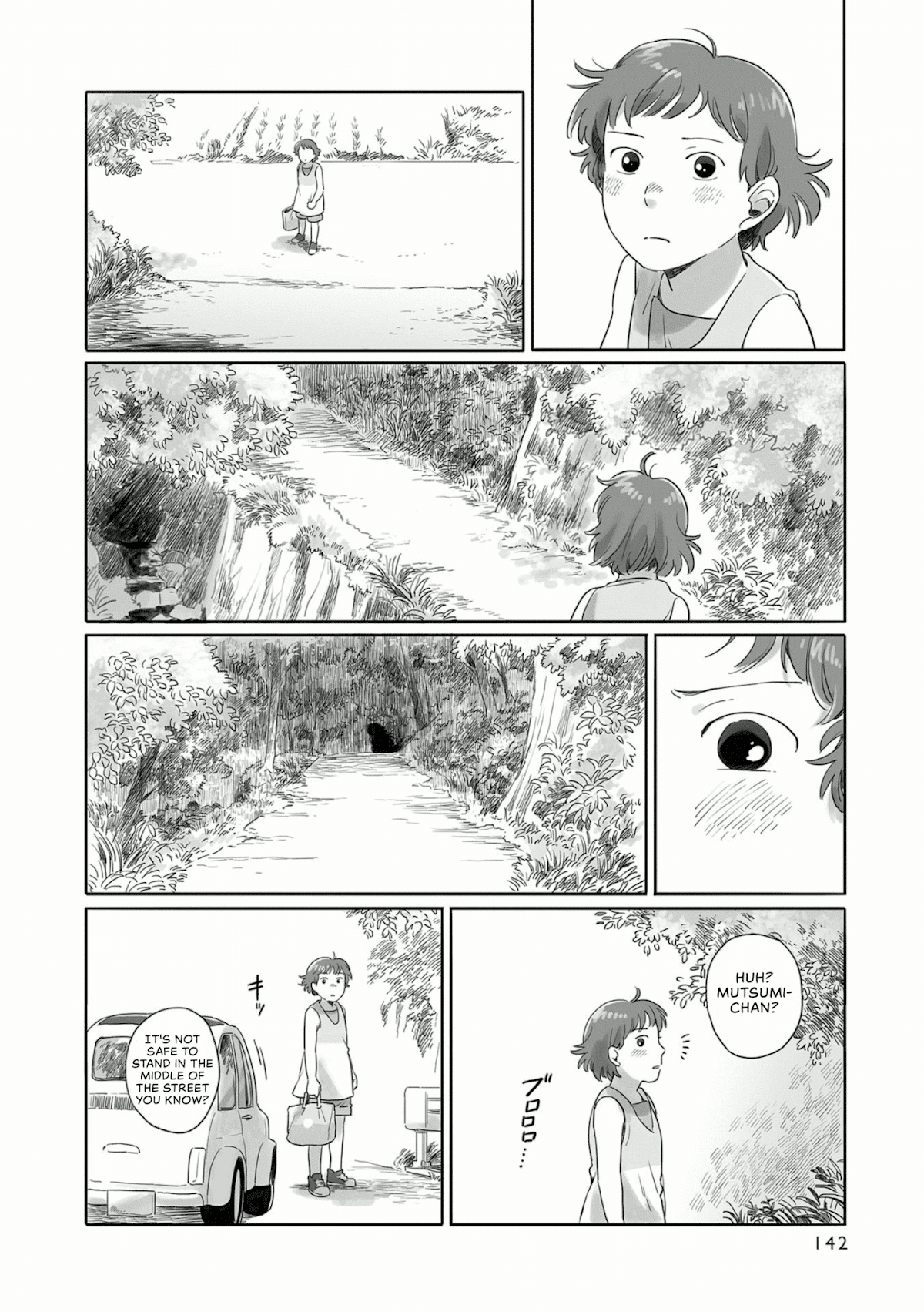 Tonari no Youkai-san Chapter 21 page 2 - Chapter 21: In the Shadow of Loneliness