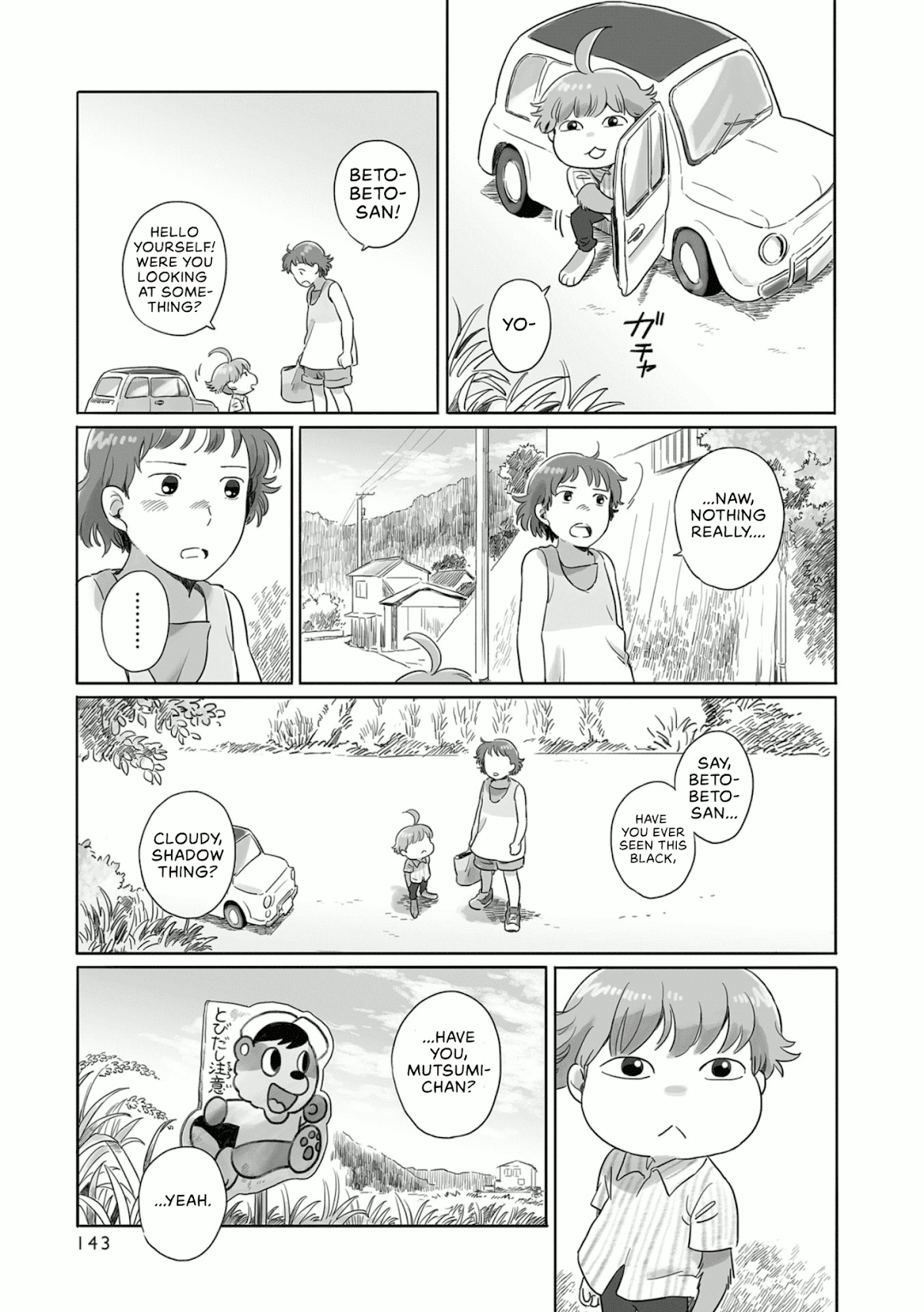 Tonari no Youkai-san Chapter 21 page 3 - Chapter 21: In the Shadow of Loneliness