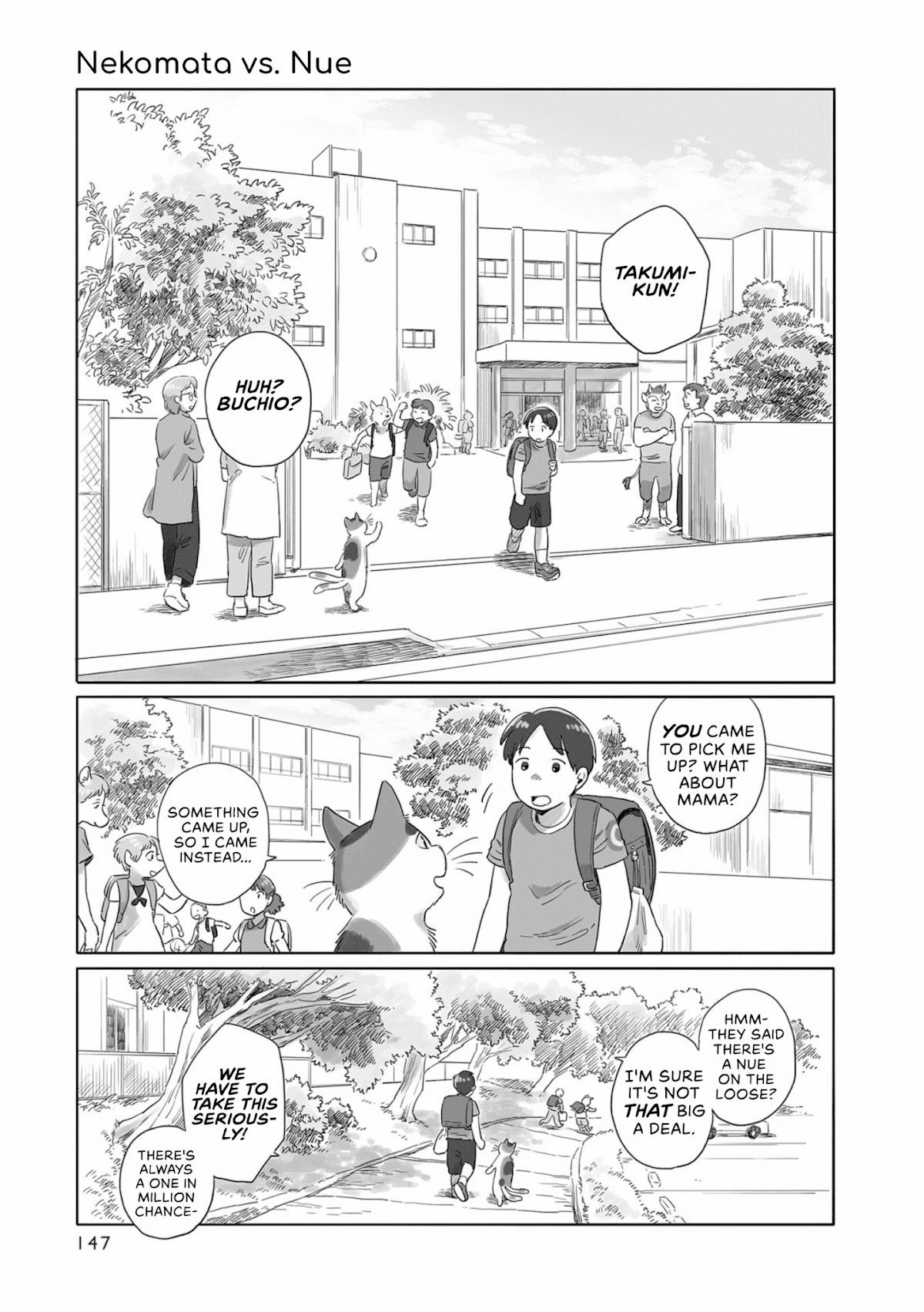 Tonari no Youkai-san Chapter 22 page 1 - Chapter 22: Nekomata v. Nue