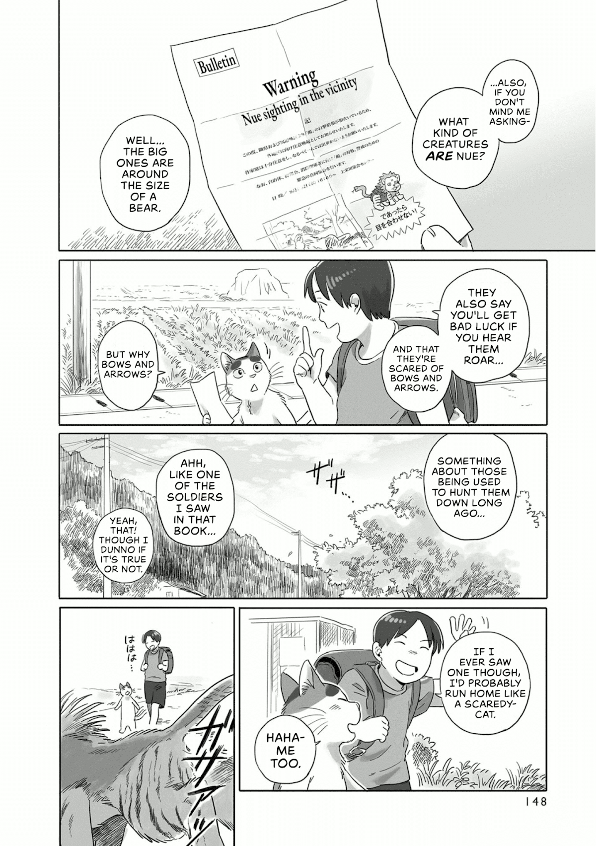Tonari no Youkai-san Chapter 22 page 2 - Chapter 22: Nekomata v. Nue