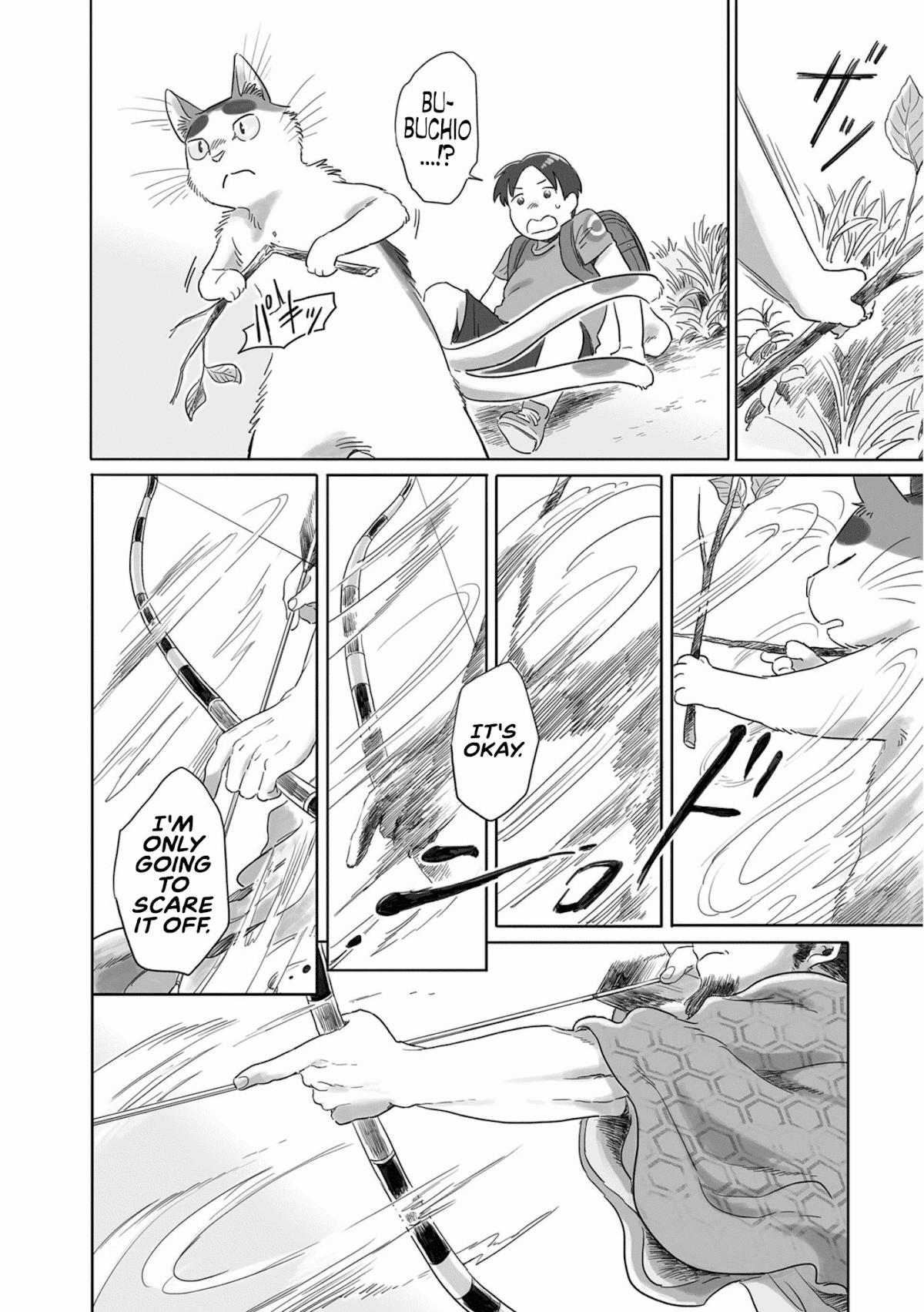 Tonari no Youkai-san Chapter 22 page 4 - Chapter 22: Nekomata v. Nue