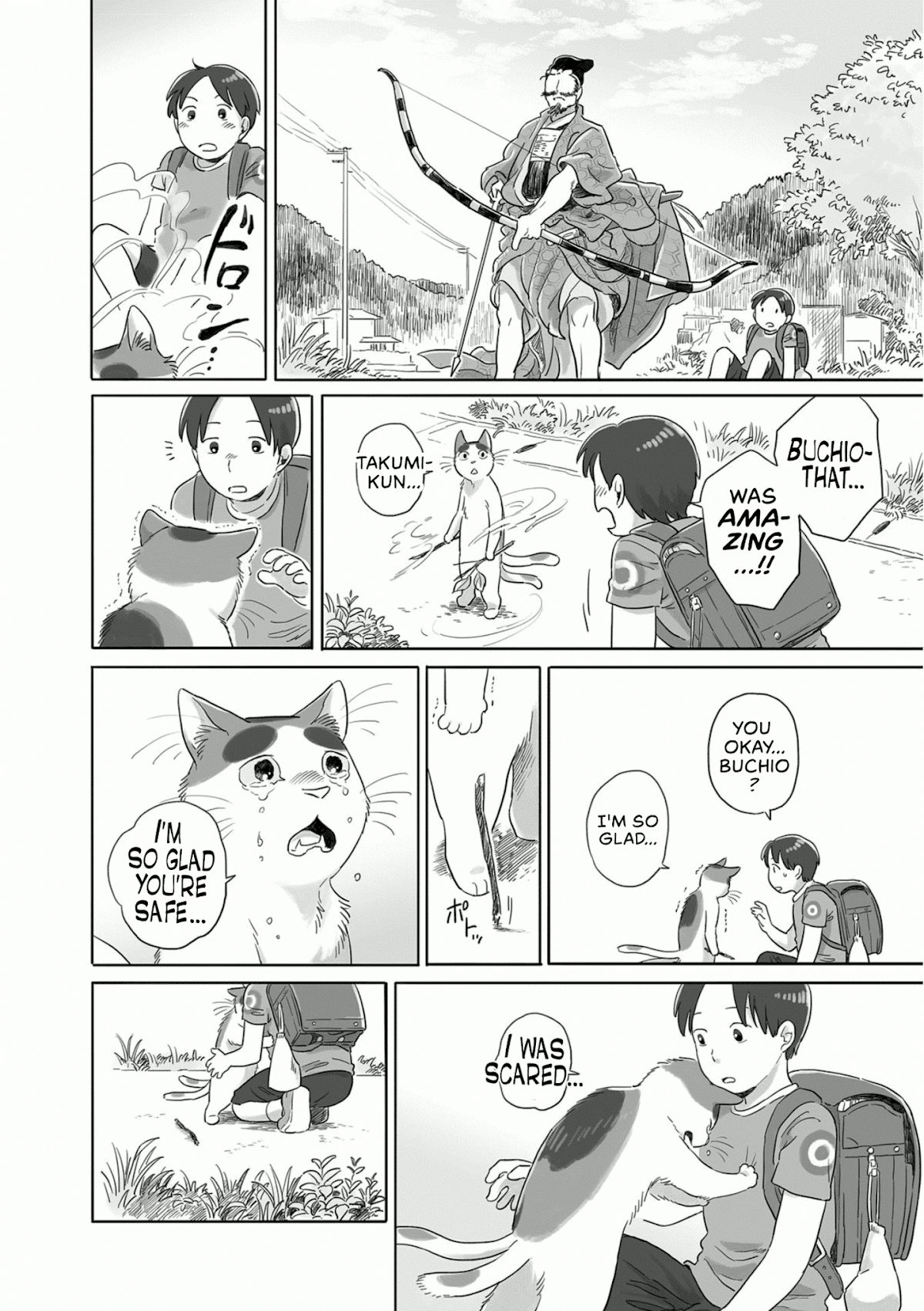 Tonari no Youkai-san Chapter 22 page 6 - Chapter 22: Nekomata v. Nue
