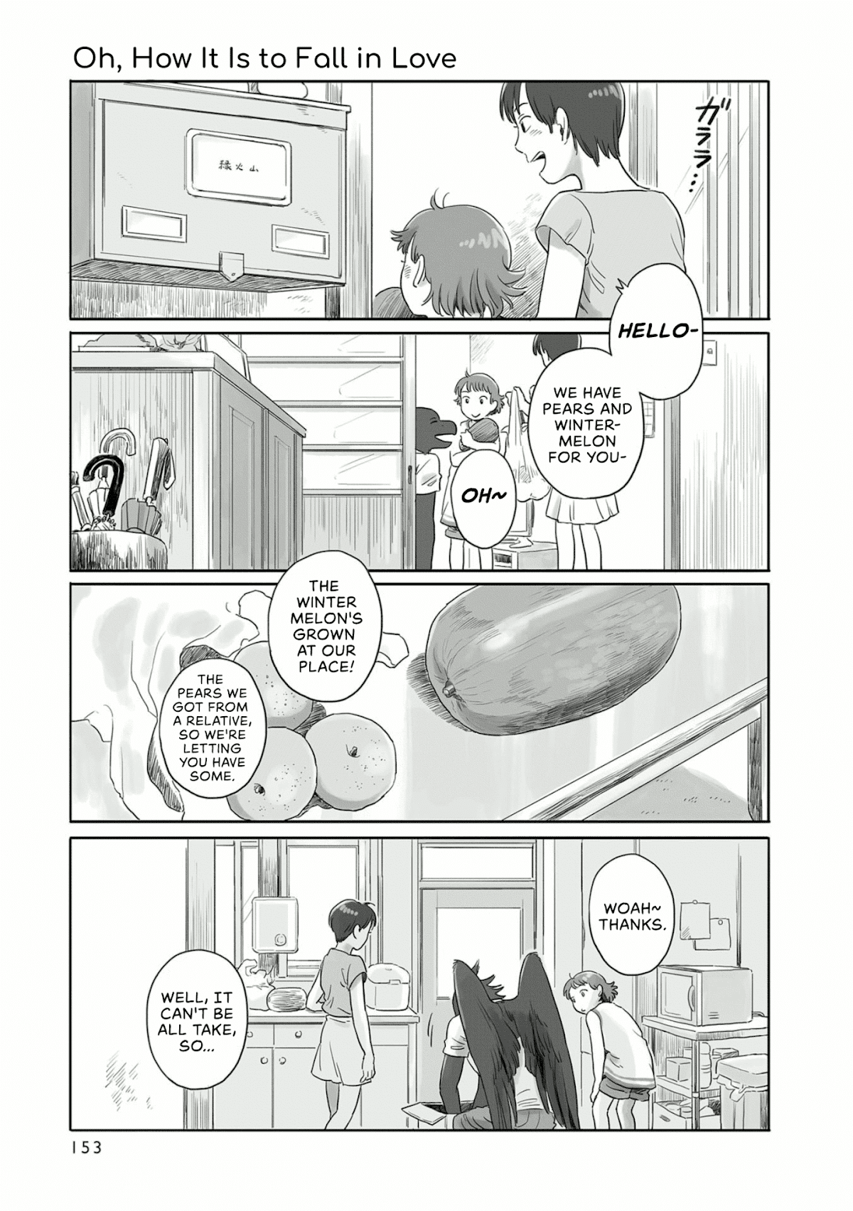 Tonari no Youkai-san Chapter 23 page 1 - Chapter 23: Oh, How It Is to Fall in Love