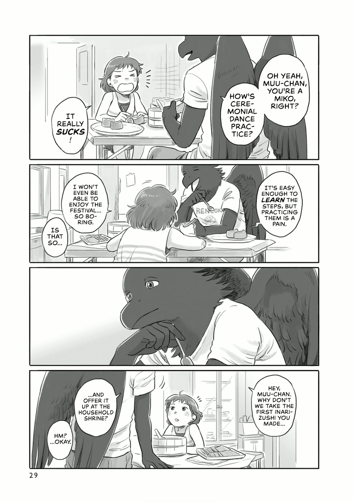 Tonari no Youkai-san Chapter 5 page 5 - Chapter 5: Gods and Inarizushi