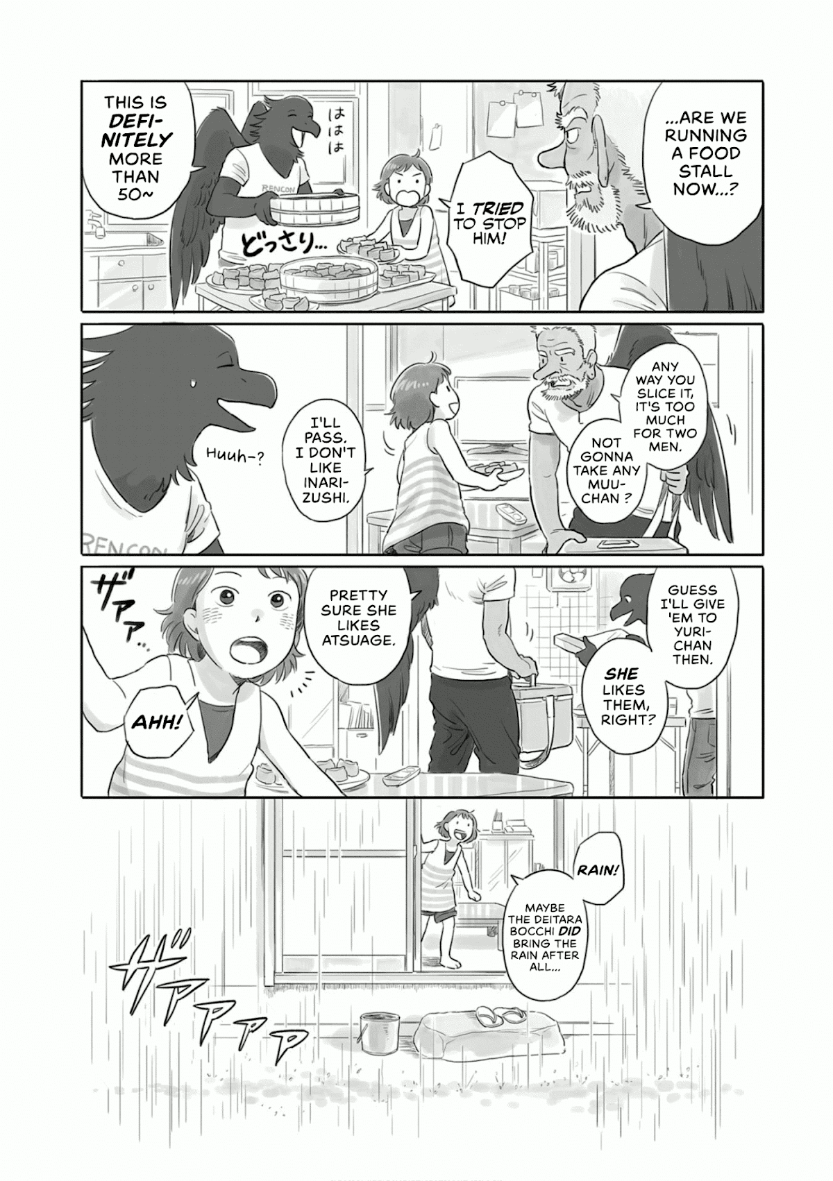 Tonari no Youkai-san Chapter 5 page 8 - Chapter 5: Gods and Inarizushi