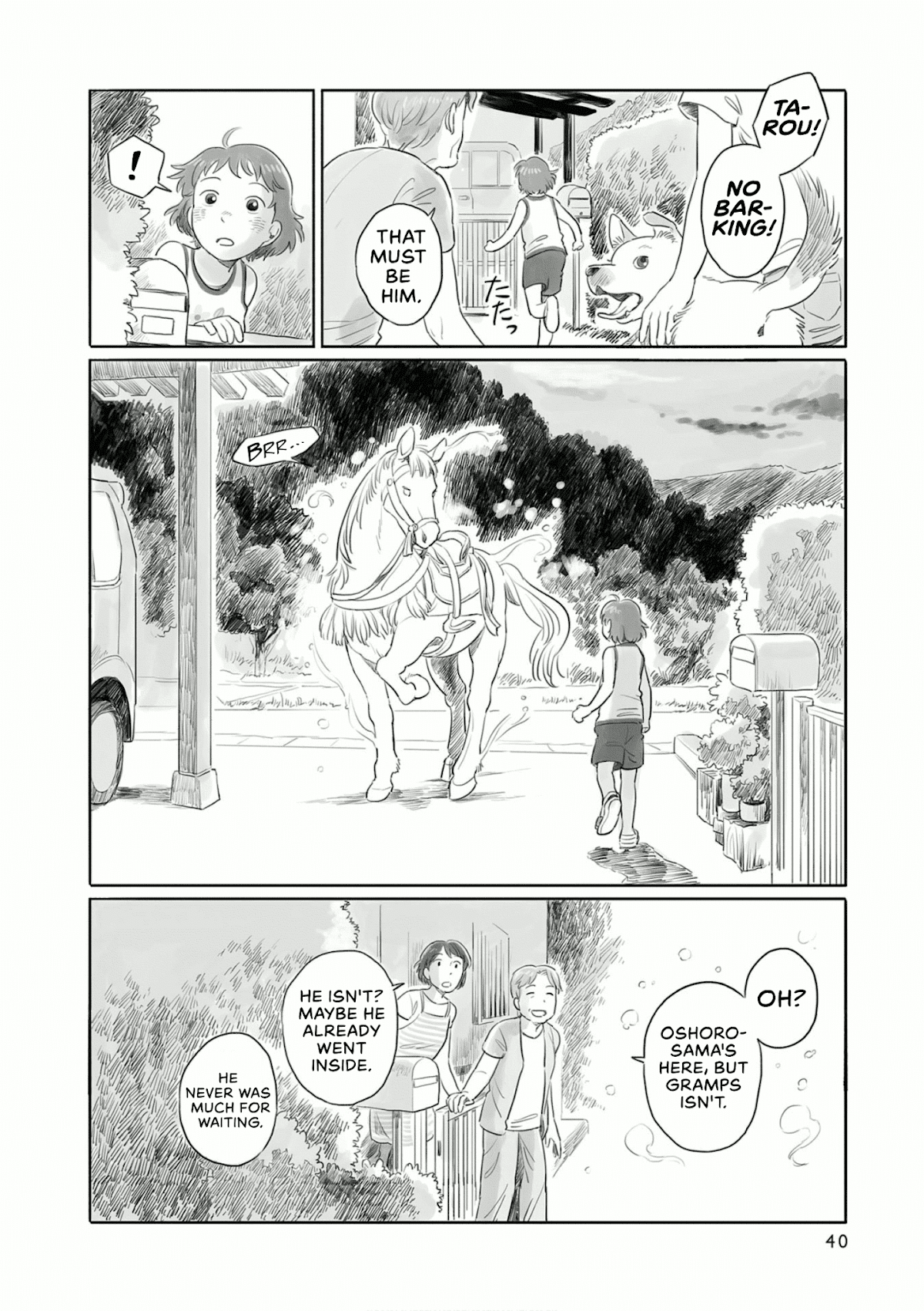 Tonari no Youkai-san Chapter 7 page 2 - Chapter 7: Obon