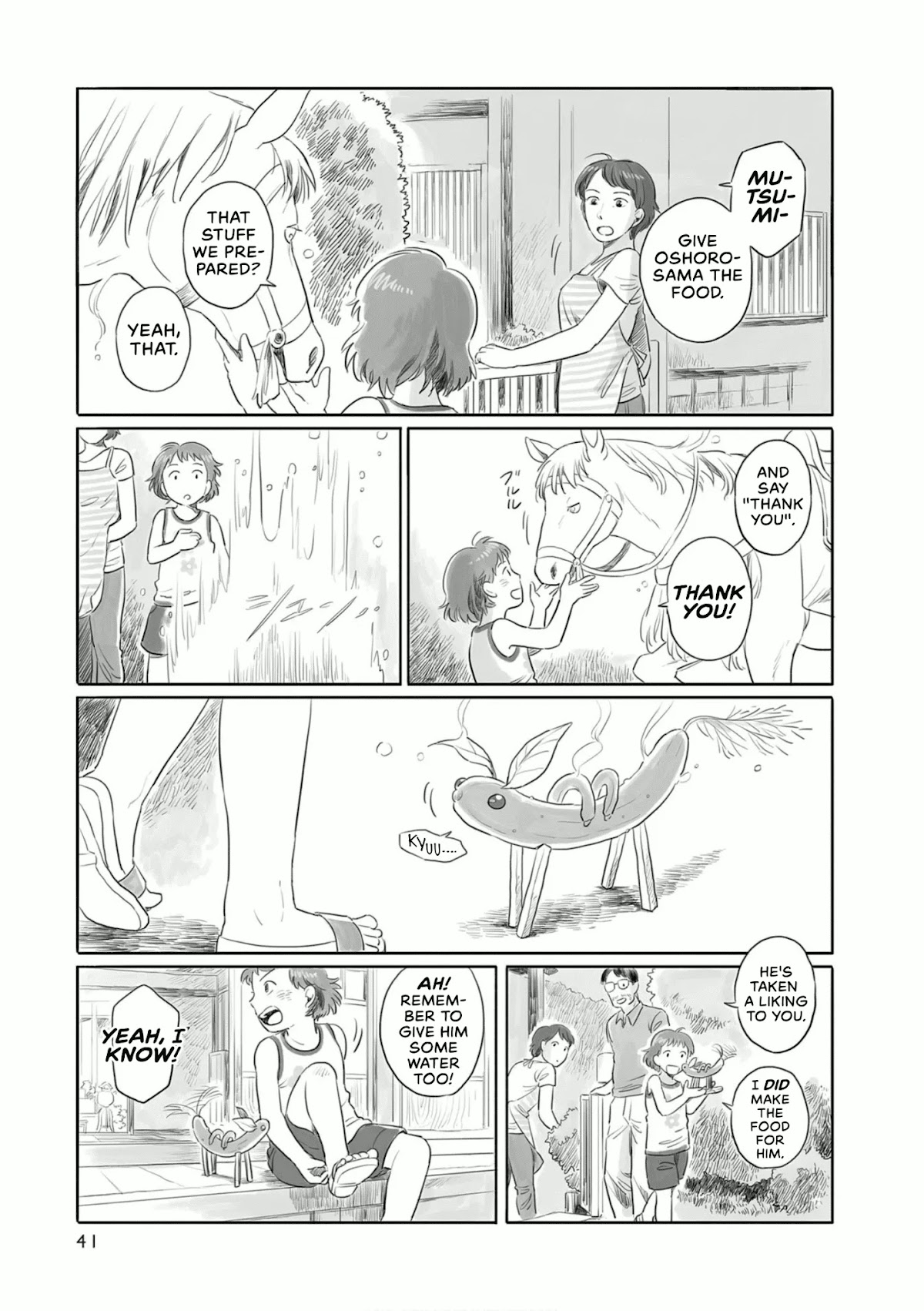 Tonari no Youkai-san Chapter 7 page 3 - Chapter 7: Obon