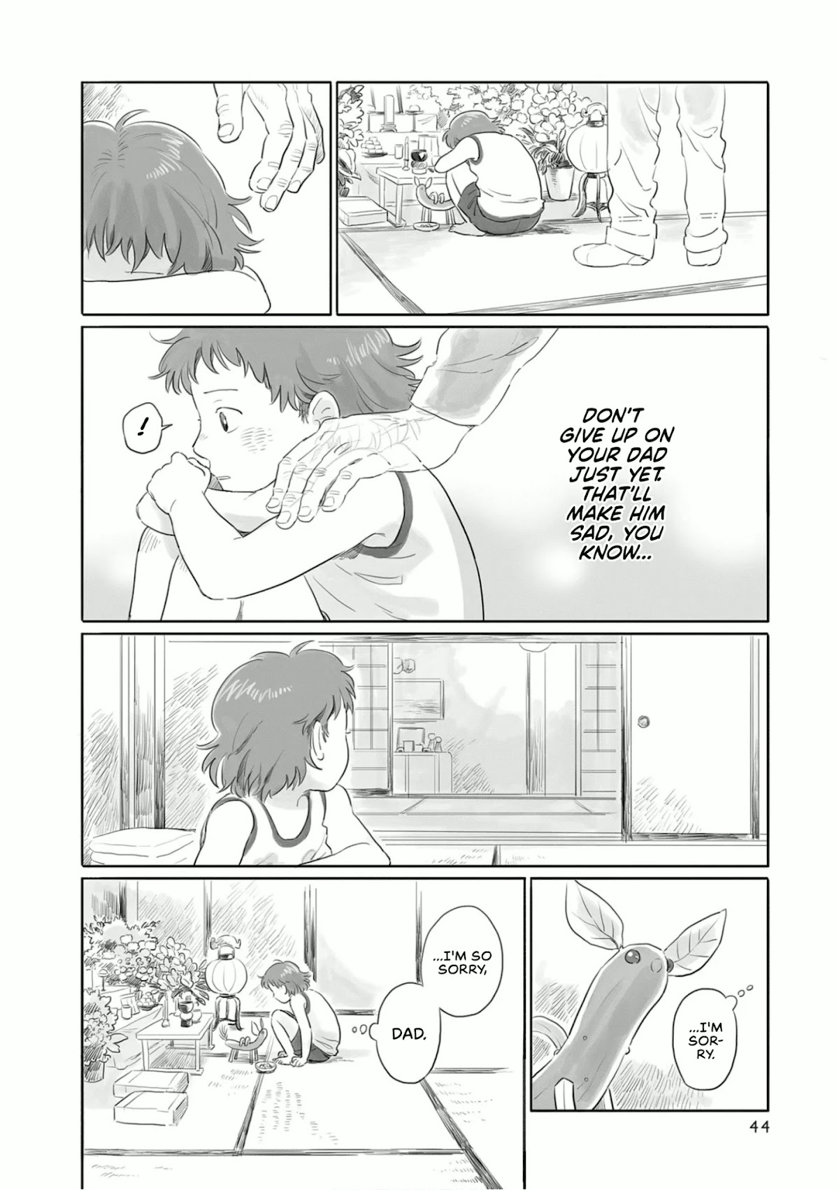 Tonari no Youkai-san Chapter 7 page 6 - Chapter 7: Obon