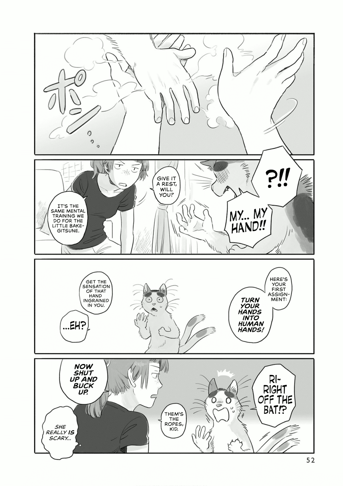 Tonari no Youkai-san Chapter 8 page 6 - Chapter 8: A Nekomata's Lesson
