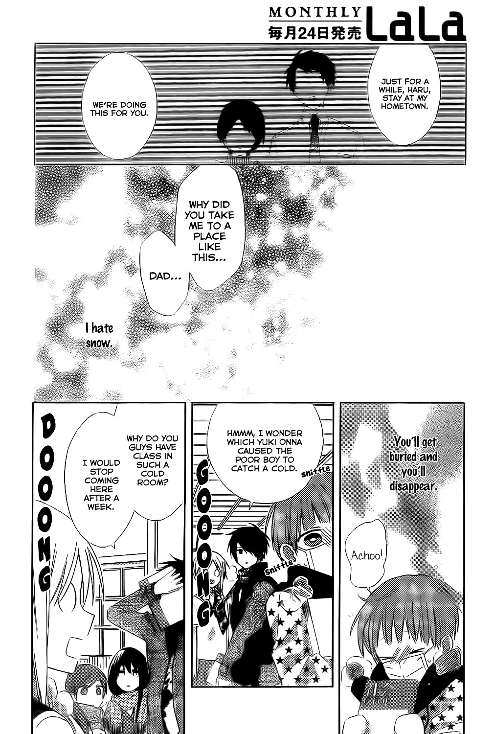 Tonari no Yuki Onna-chan Chapter 0.2 page 10 - Chapter 0 v2