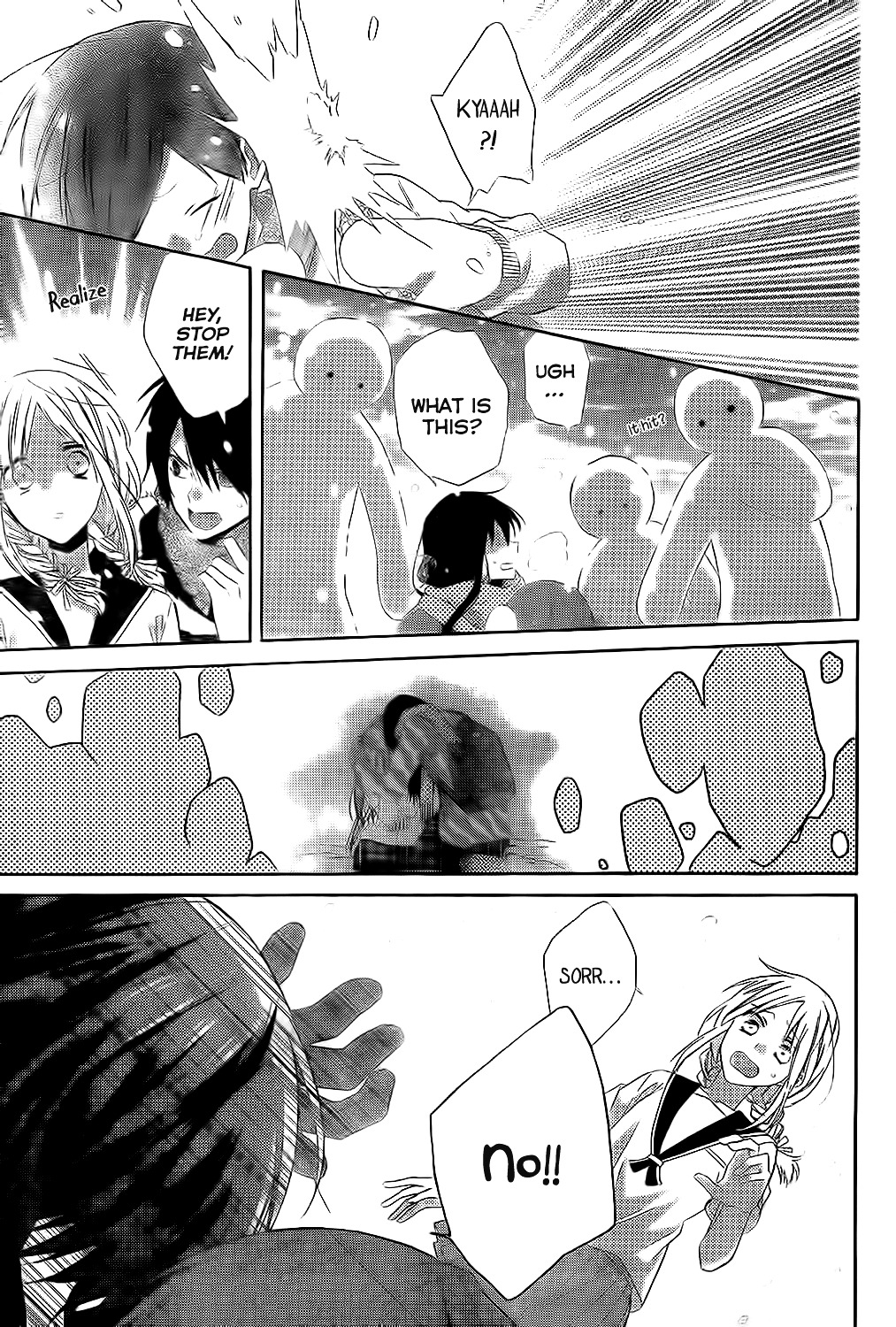Tonari no Yuki Onna-chan Chapter 0.2 page 23 - Chapter 0 v2