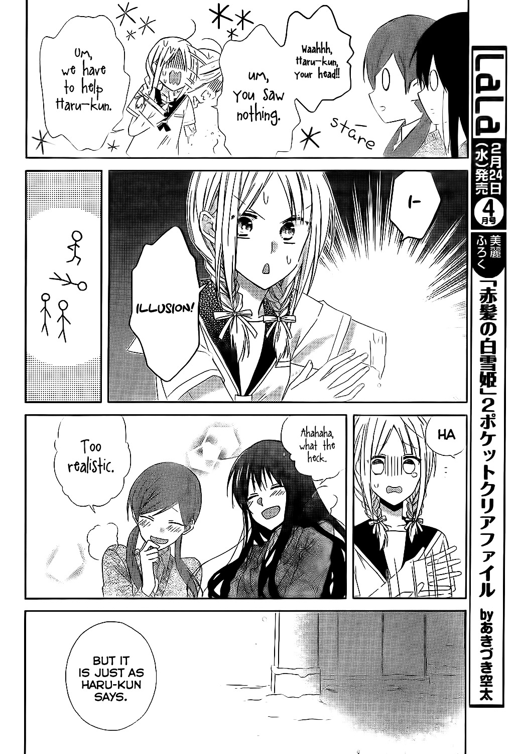 Tonari no Yuki Onna-chan Chapter 0.2 page 28 - Chapter 0 v2
