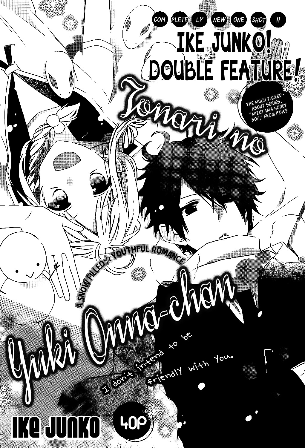 Tonari no Yuki Onna-chan Chapter 0.2 page 3 - Chapter 0 v2