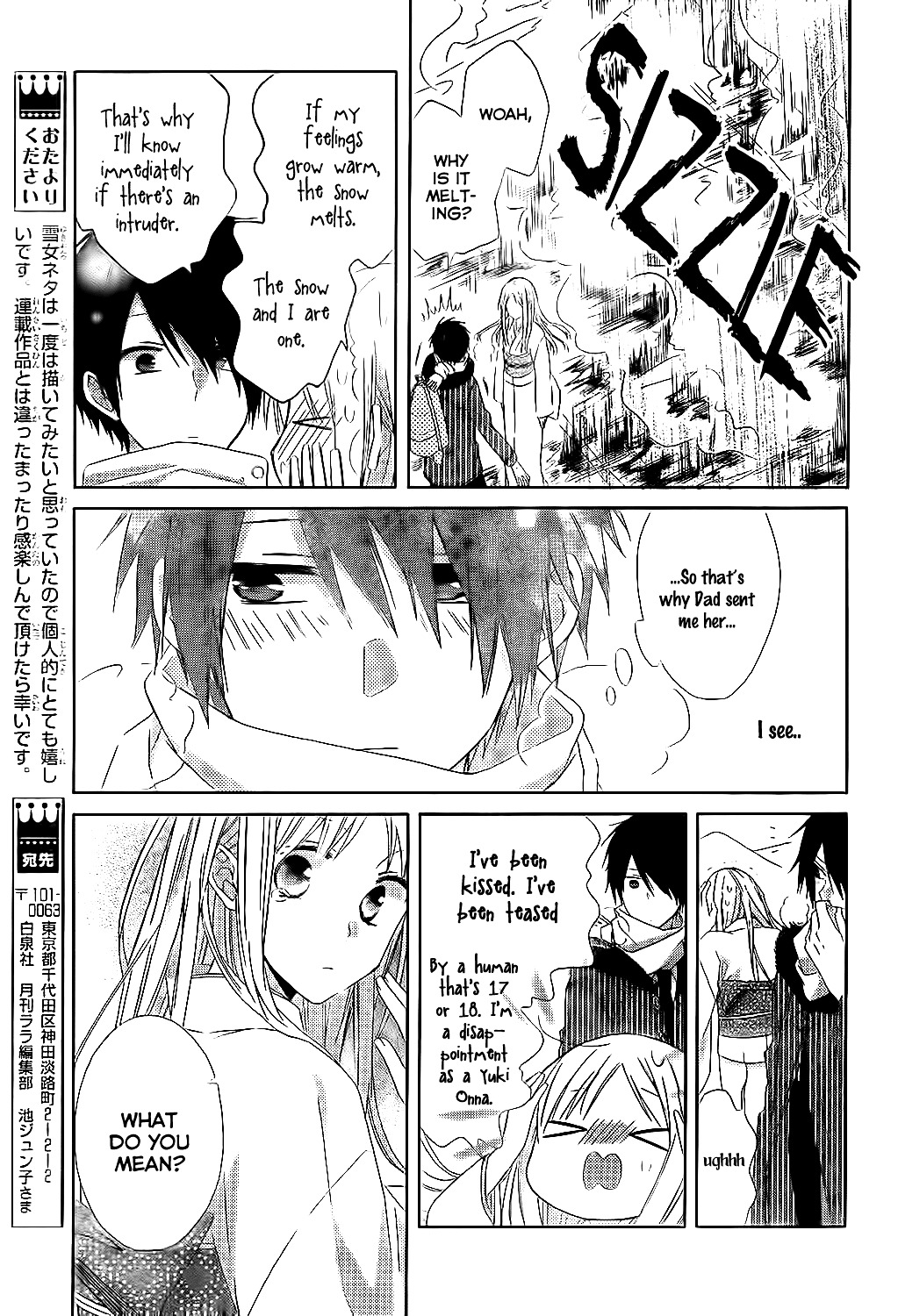 Tonari no Yuki Onna-chan Chapter 0.2 page 41 - Chapter 0 v2