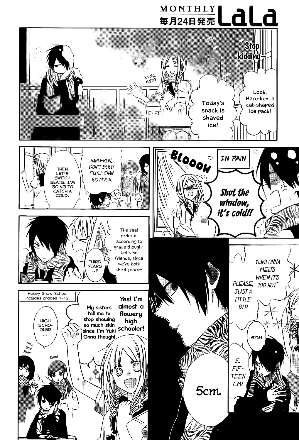 Tonari no Yuki Onna-chan Chapter 0.2 page 6 - Chapter 0 v2