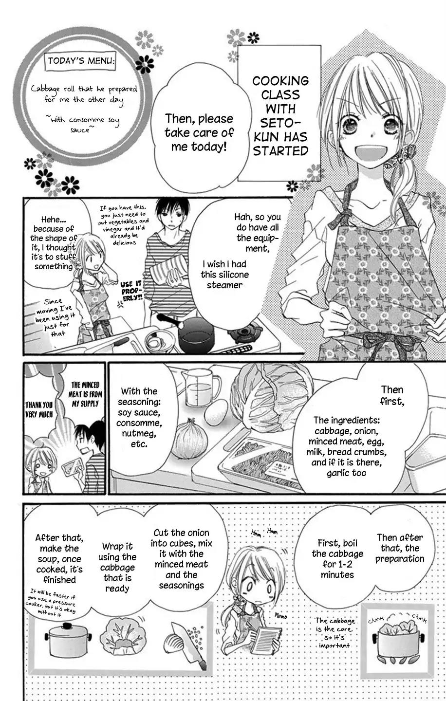 Tonari wa Nani o Kuu Hito zo Chapter 0 page 22 - Chapter 0: Recipe 0