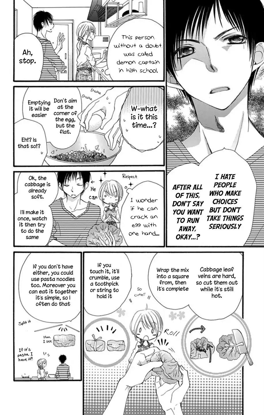 Tonari wa Nani o Kuu Hito zo Chapter 0 page 24 - Chapter 0: Recipe 0