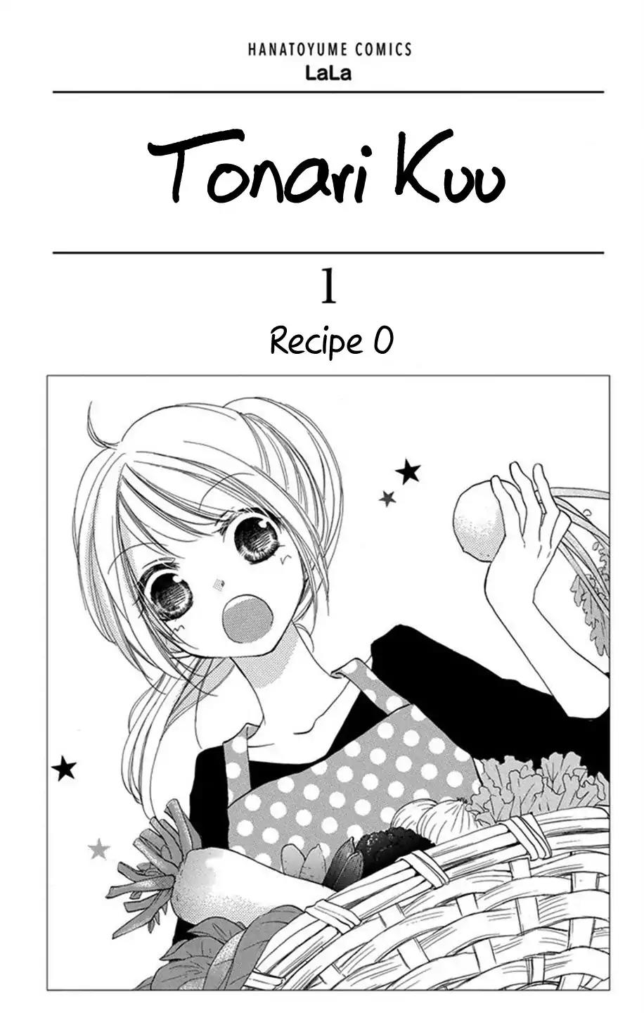 Tonari wa Nani o Kuu Hito zo Chapter 0 page 3 - Chapter 0: Recipe 0