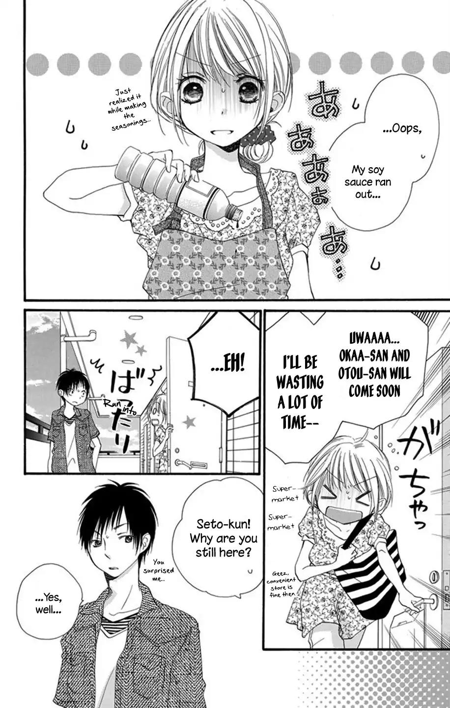 Tonari wa Nani o Kuu Hito zo Chapter 0 page 32 - Chapter 0: Recipe 0
