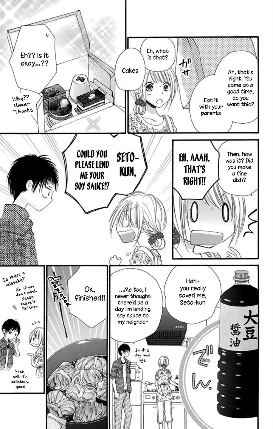 Tonari wa Nani o Kuu Hito zo Chapter 0 page 33 - Chapter 0: Recipe 0