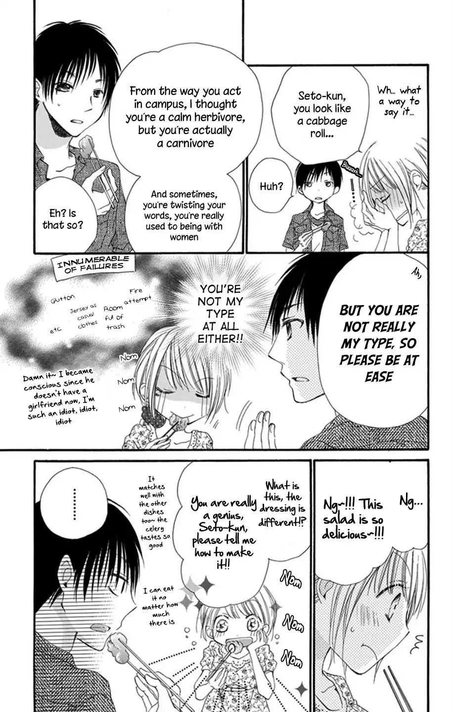 Tonari wa Nani o Kuu Hito zo Chapter 0 page 43 - Chapter 0: Recipe 0