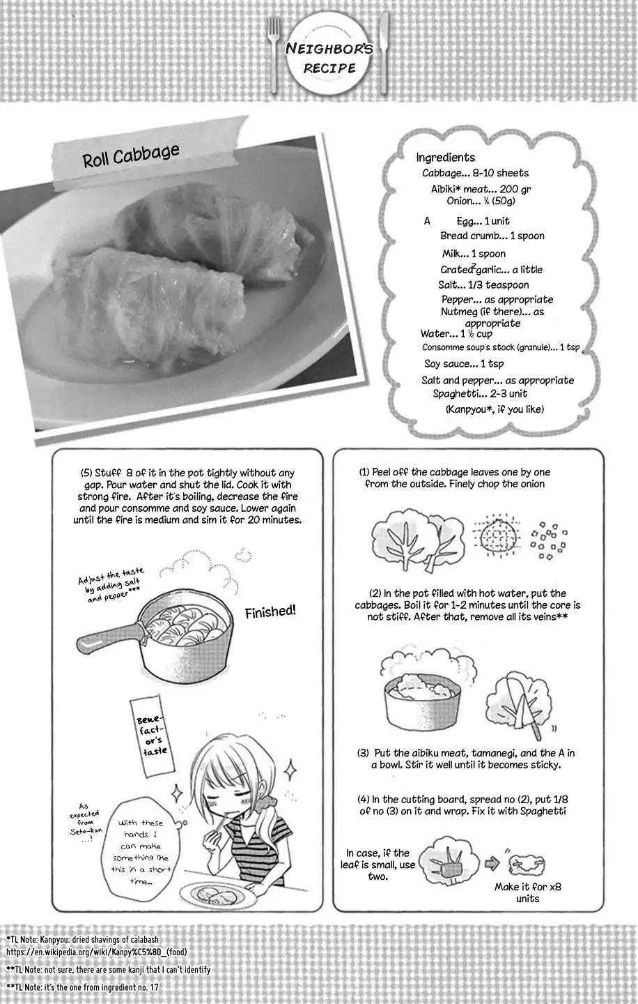 Tonari wa Nani o Kuu Hito zo Chapter 0 page 45 - Chapter 0: Recipe 0