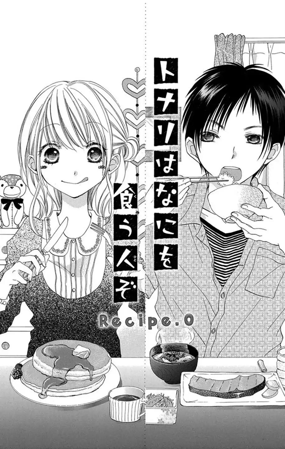 Tonari wa Nani o Kuu Hito zo Chapter 0 page 6 - Chapter 0: Recipe 0