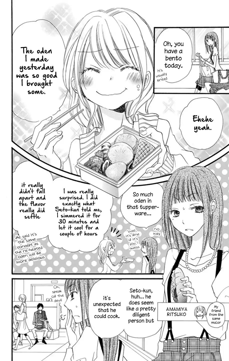 Tonari wa Nani o Kuu Hito zo Chapter 1 page 12 - Chapter 1: Recipe 1