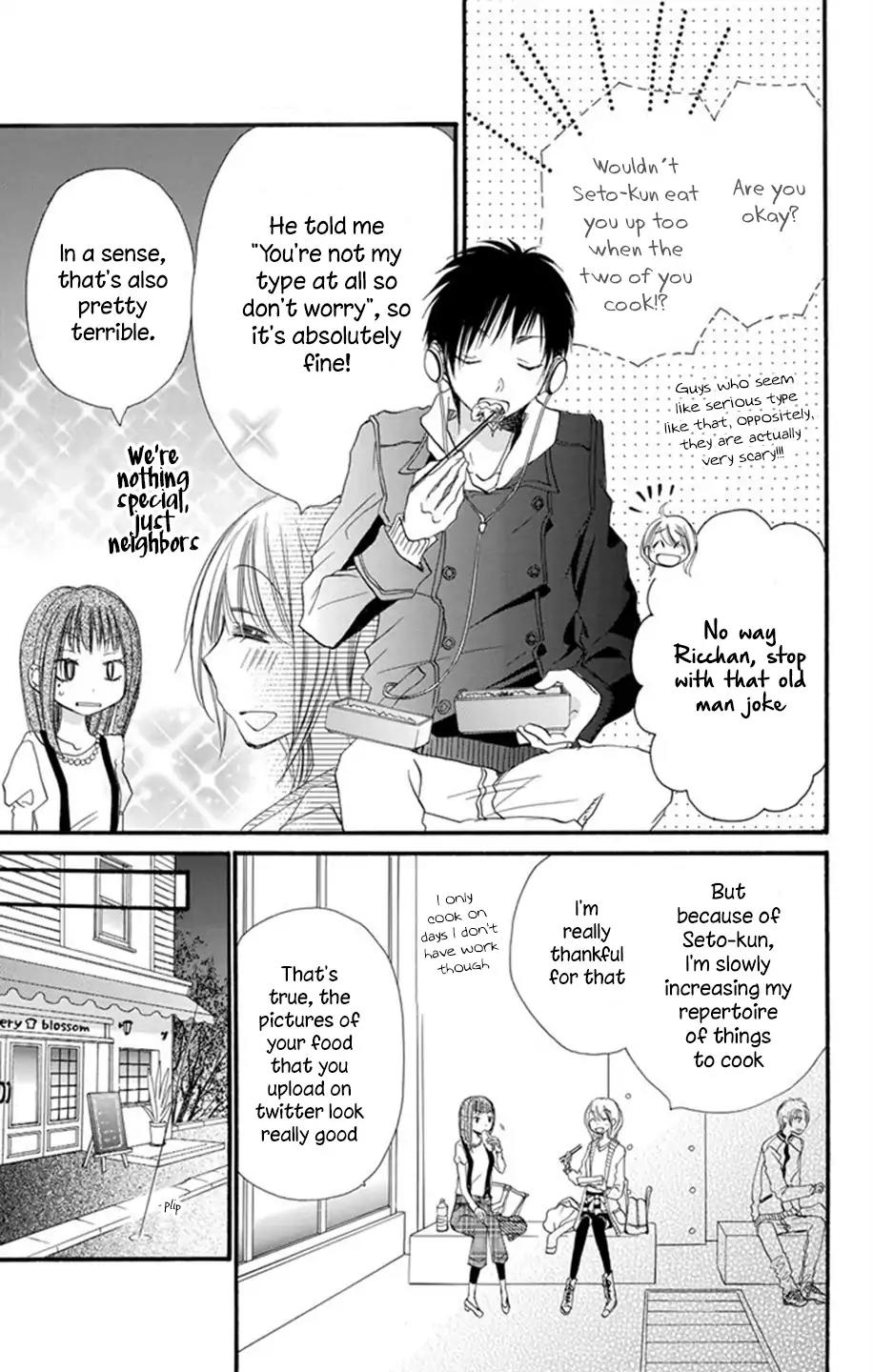 Tonari wa Nani o Kuu Hito zo Chapter 1 page 13 - Chapter 1: Recipe 1