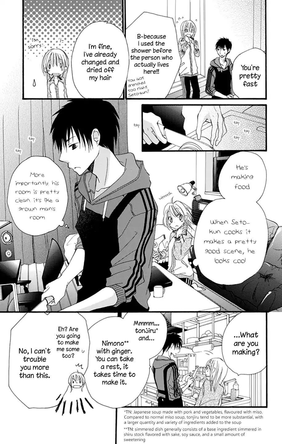 Tonari wa Nani o Kuu Hito zo Chapter 1 page 19 - Chapter 1: Recipe 1
