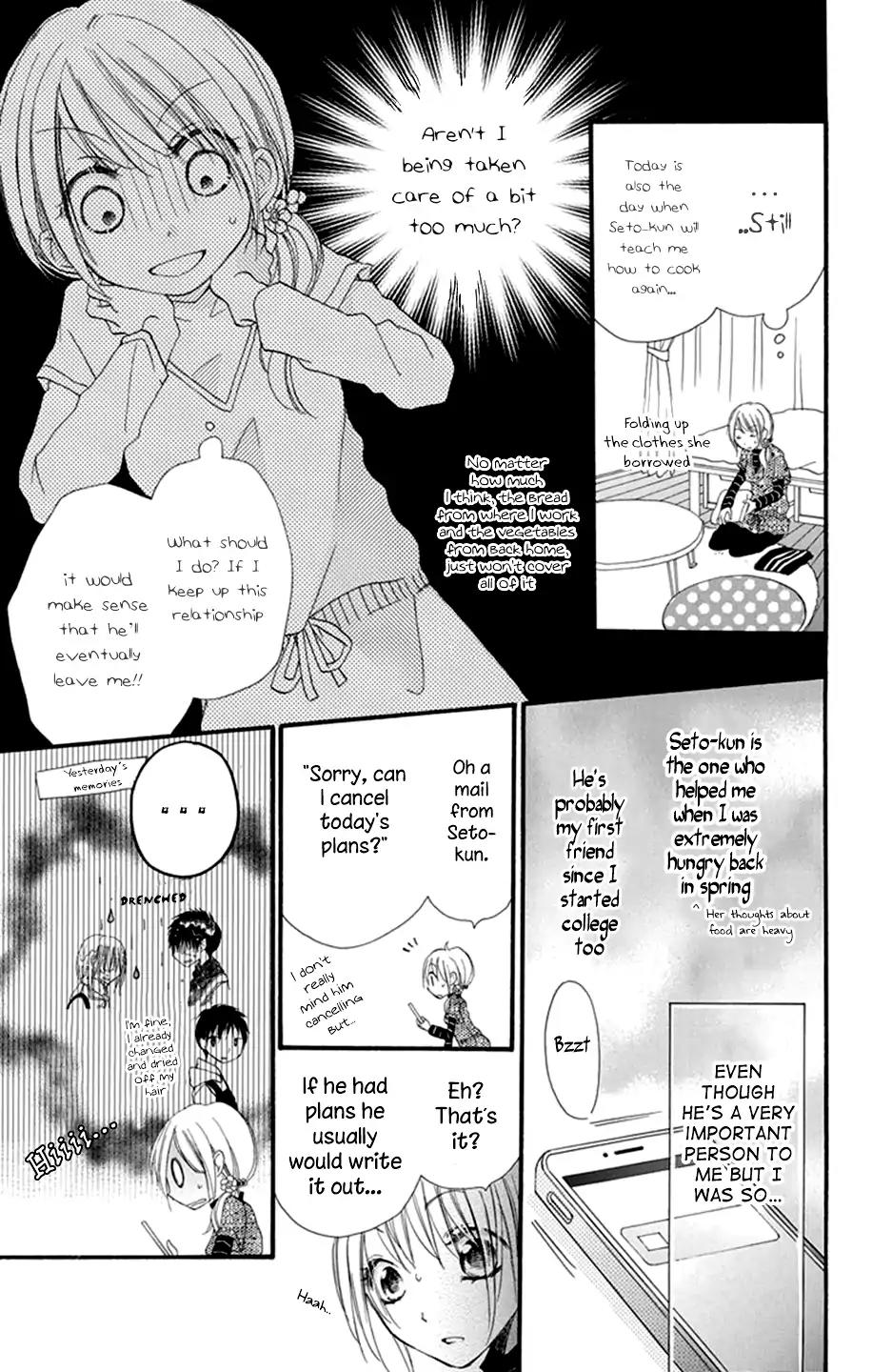 Tonari wa Nani o Kuu Hito zo Chapter 1 page 27 - Chapter 1: Recipe 1