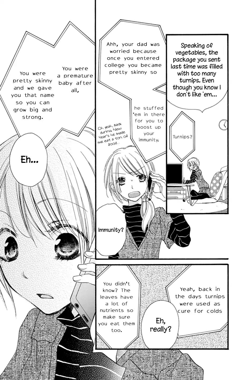 Tonari wa Nani o Kuu Hito zo Chapter 1 page 33 - Chapter 1: Recipe 1