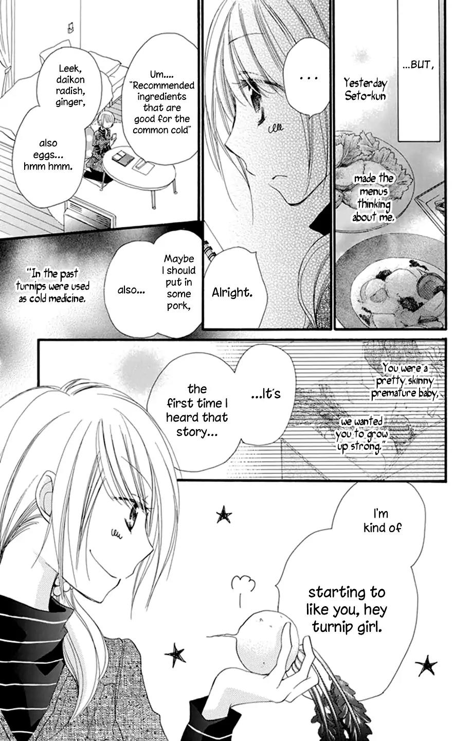 Tonari wa Nani o Kuu Hito zo Chapter 1 page 35 - Chapter 1: Recipe 1
