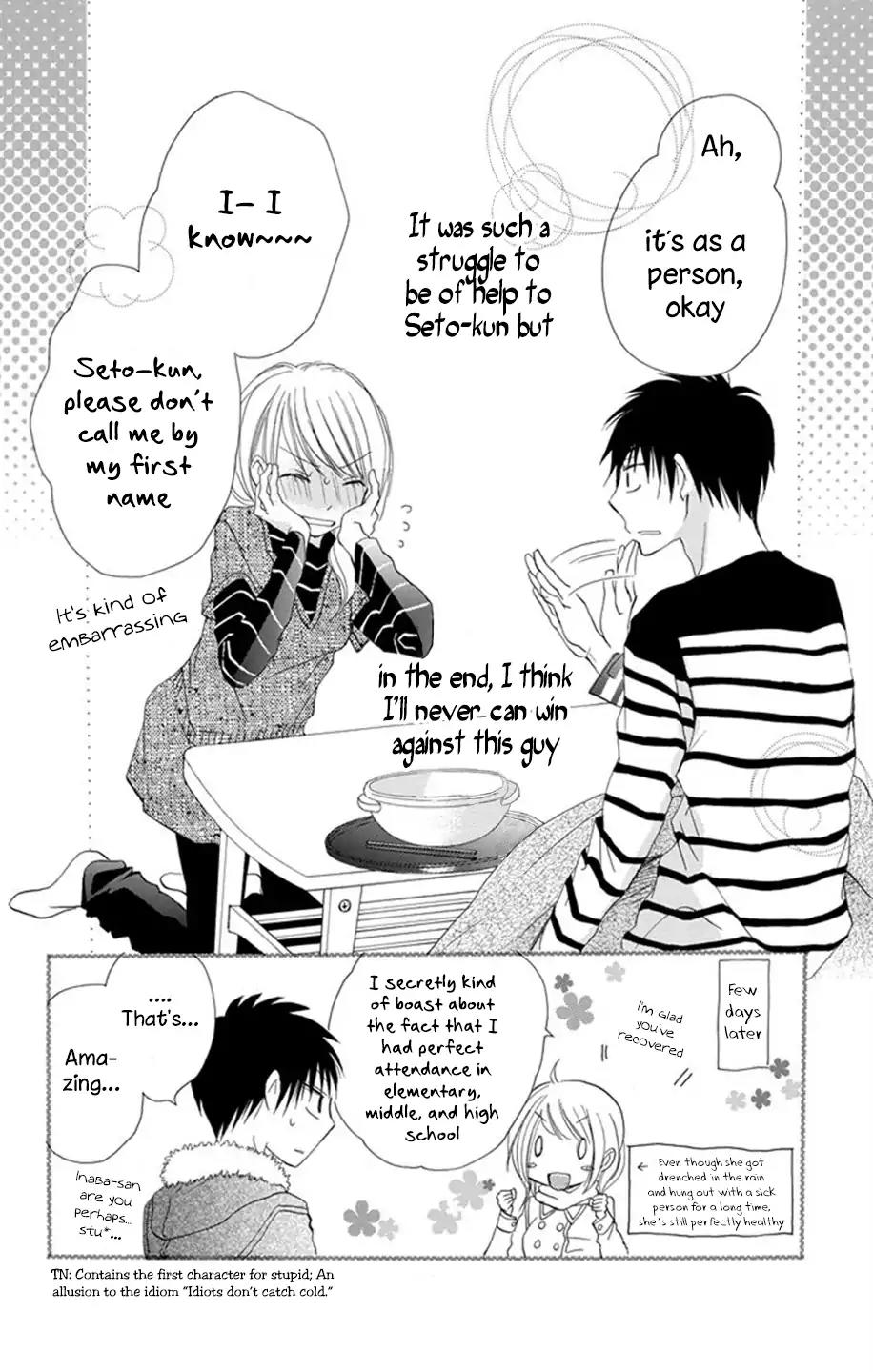 Tonari wa Nani o Kuu Hito zo Chapter 1 page 48 - Chapter 1: Recipe 1