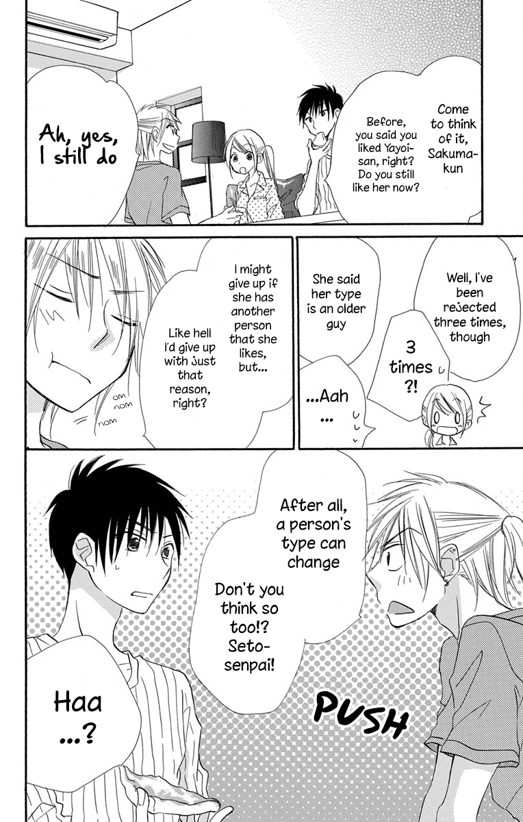 Tonari wa Nani o Kuu Hito zo Chapter 10 page 15 - Chapter 10