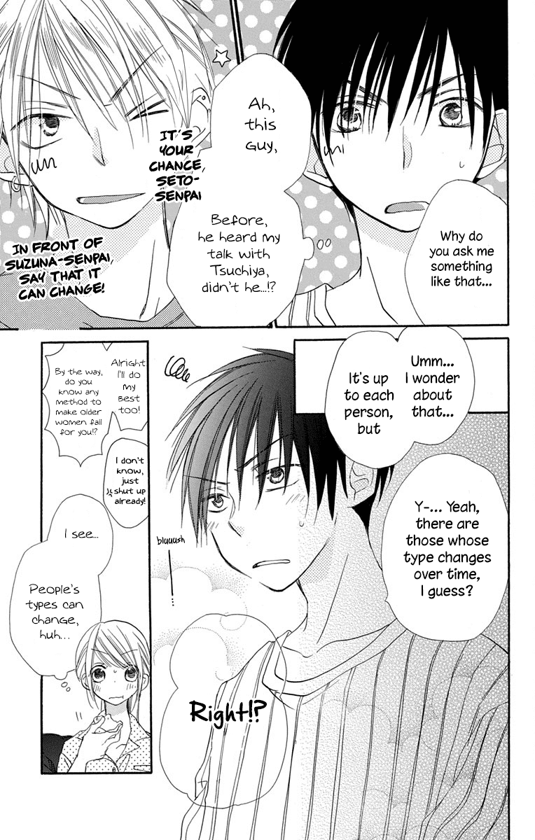 Tonari wa Nani o Kuu Hito zo Chapter 10 page 16 - Chapter 10