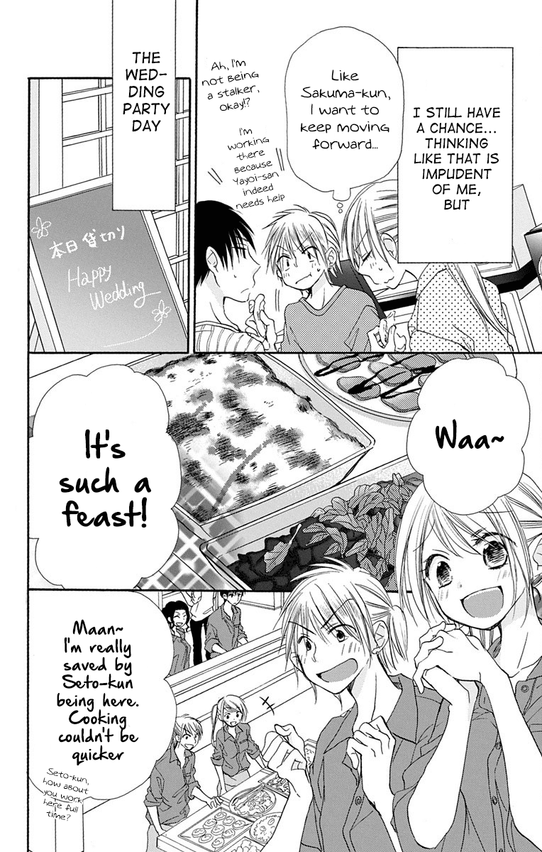 Tonari wa Nani o Kuu Hito zo Chapter 10 page 17 - Chapter 10
