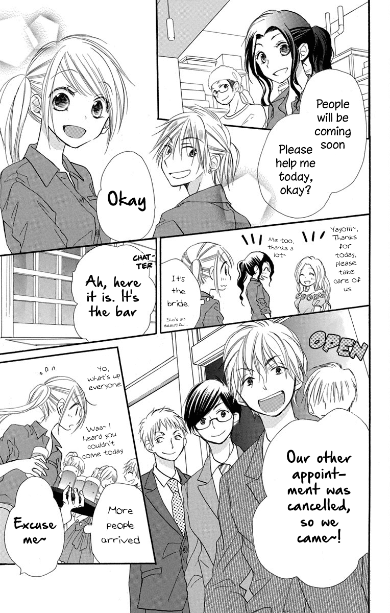 Tonari wa Nani o Kuu Hito zo Chapter 10 page 18 - Chapter 10
