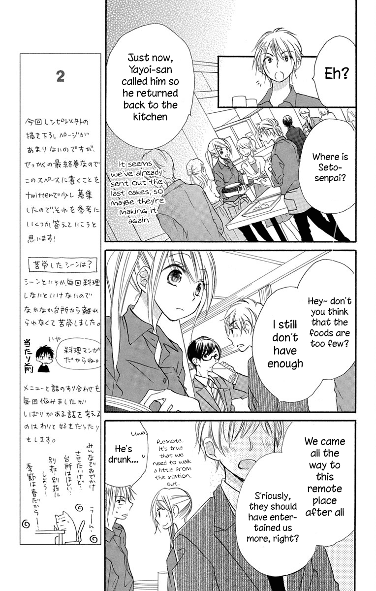 Tonari wa Nani o Kuu Hito zo Chapter 10 page 22 - Chapter 10