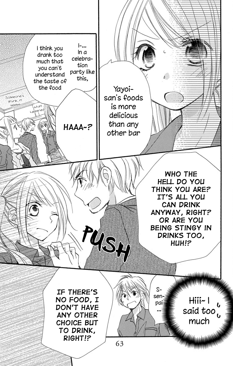 Tonari wa Nani o Kuu Hito zo Chapter 10 page 24 - Chapter 10