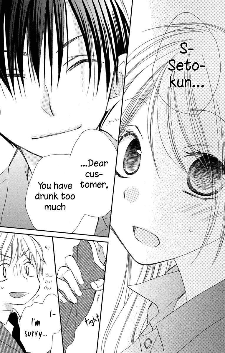 Tonari wa Nani o Kuu Hito zo Chapter 10 page 26 - Chapter 10