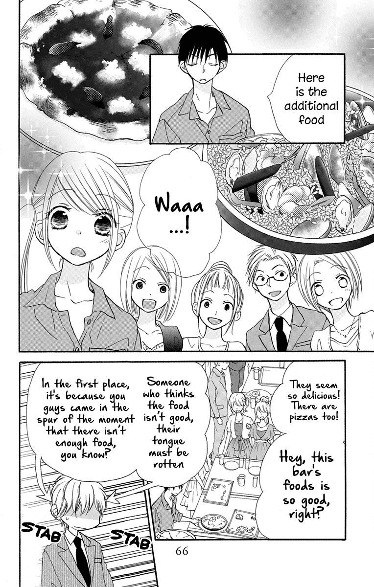 Tonari wa Nani o Kuu Hito zo Chapter 10 page 27 - Chapter 10
