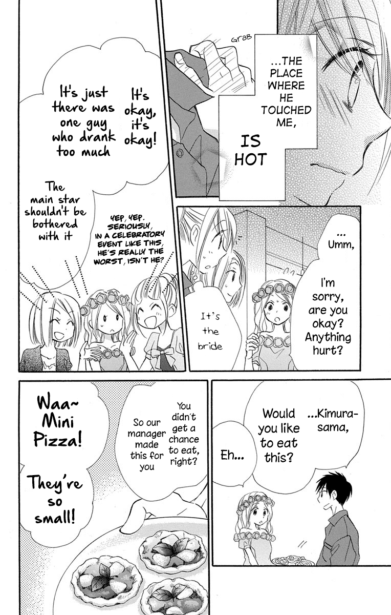 Tonari wa Nani o Kuu Hito zo Chapter 10 page 29 - Chapter 10