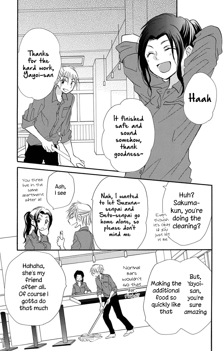 Tonari wa Nani o Kuu Hito zo Chapter 10 page 32 - Chapter 10