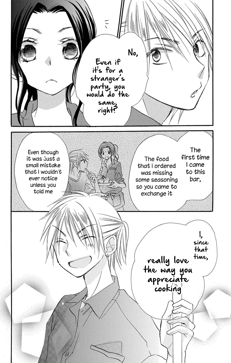 Tonari wa Nani o Kuu Hito zo Chapter 10 page 33 - Chapter 10