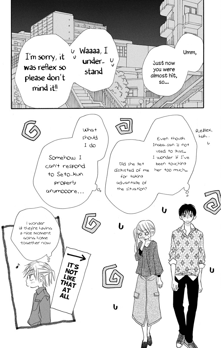 Tonari wa Nani o Kuu Hito zo Chapter 10 page 39 - Chapter 10