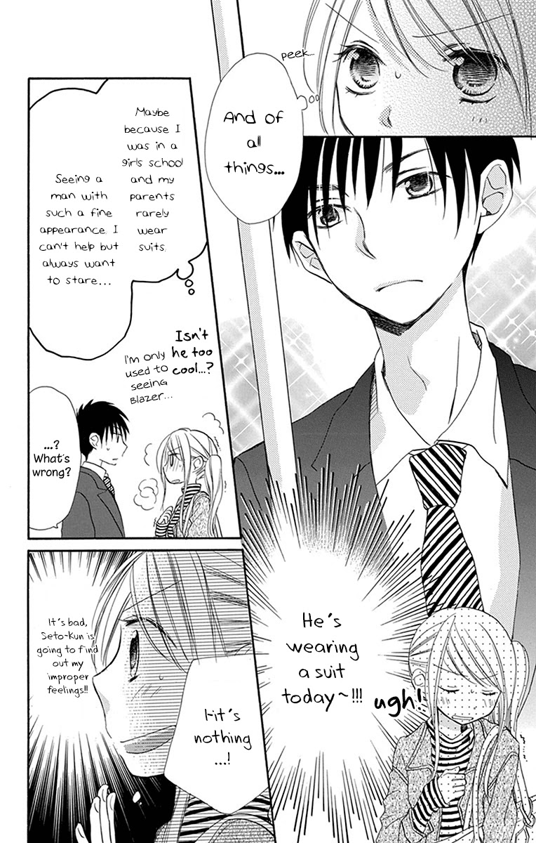 Tonari wa Nani o Kuu Hito zo Chapter 11 page 11 - Chapter 11