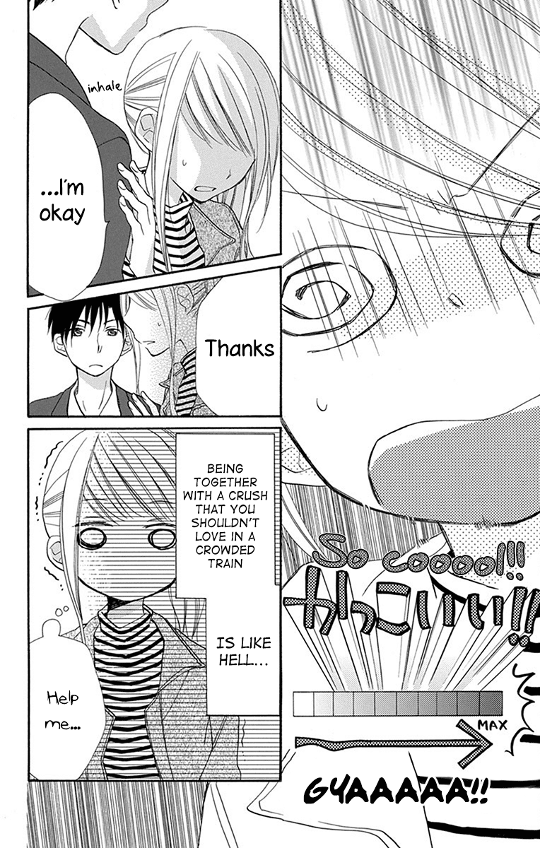 Tonari wa Nani o Kuu Hito zo Chapter 11 page 13 - Chapter 11