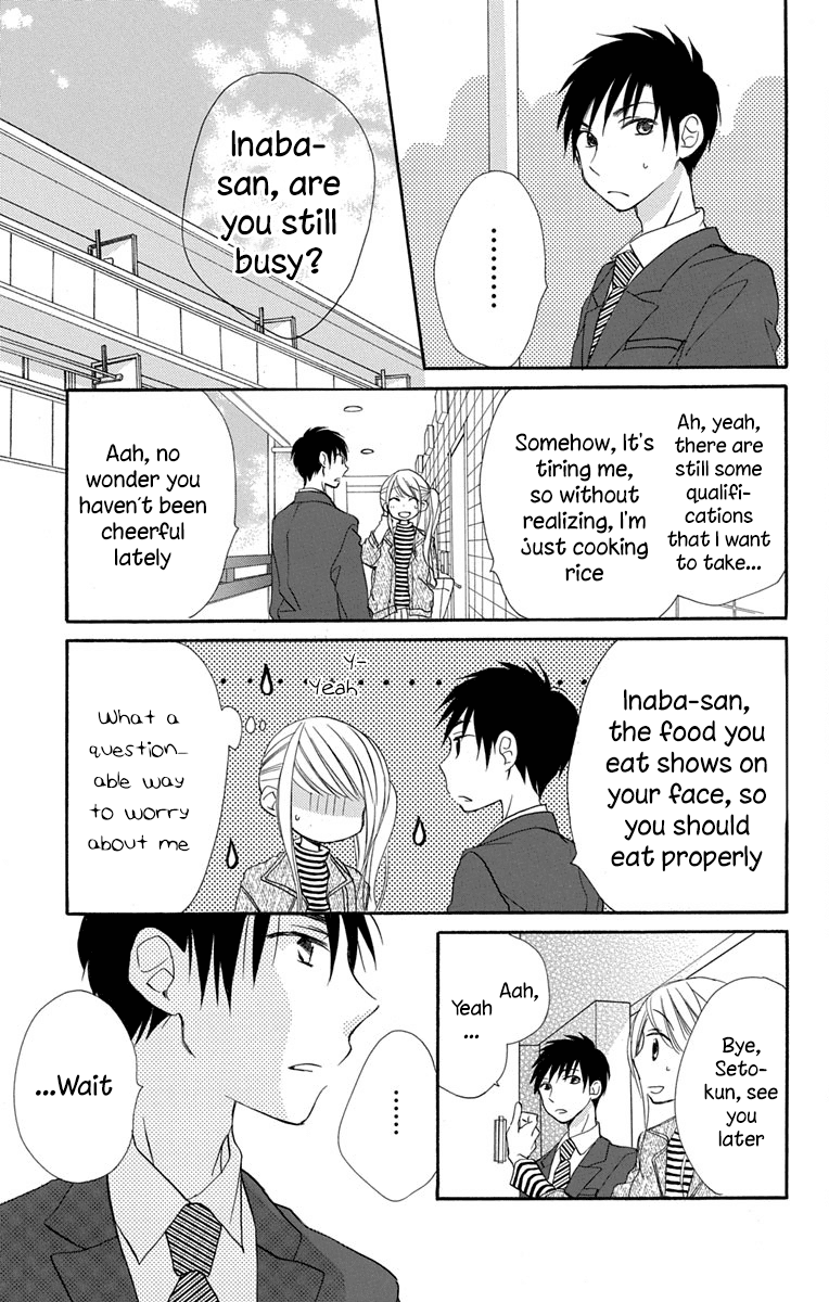 Tonari wa Nani o Kuu Hito zo Chapter 11 page 14 - Chapter 11